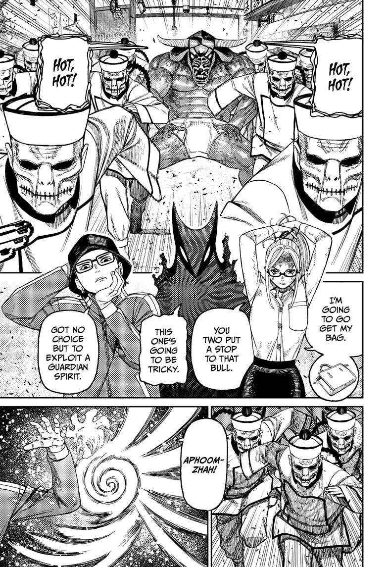 Chapter 178 Image(3)