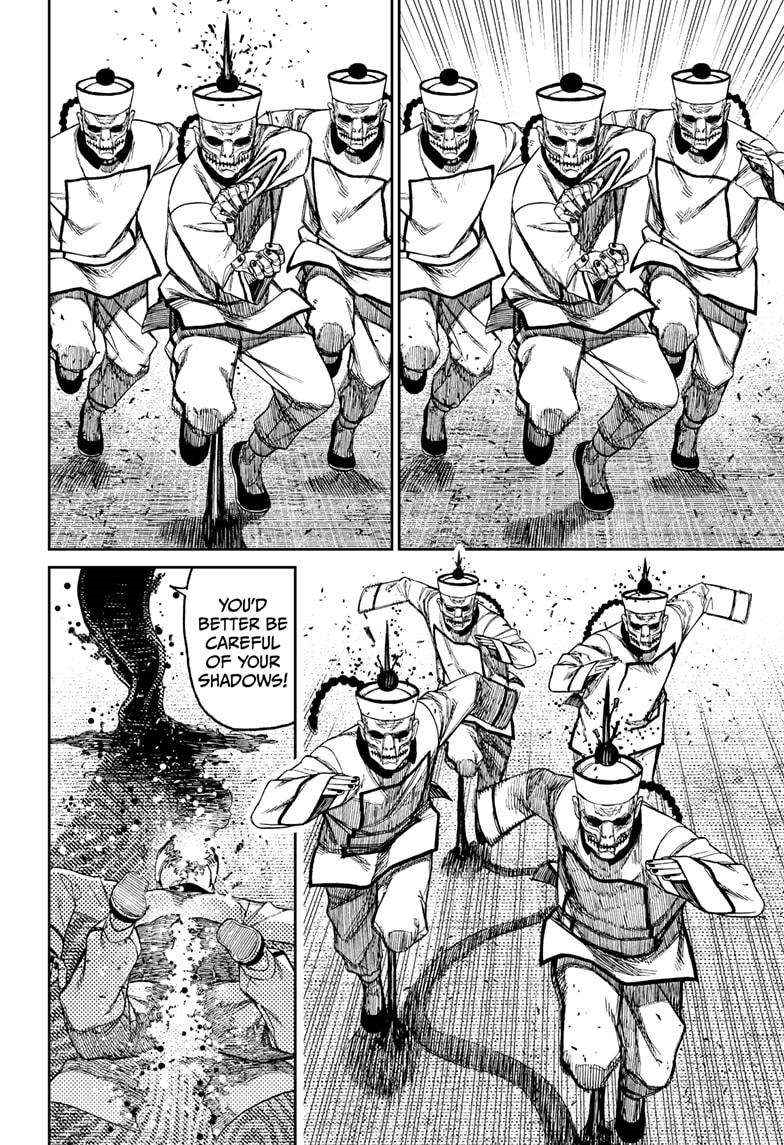 Chapter 178 Image(6)