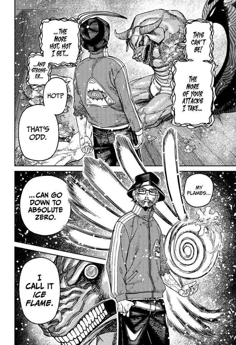 Chapter 178 Image(20)