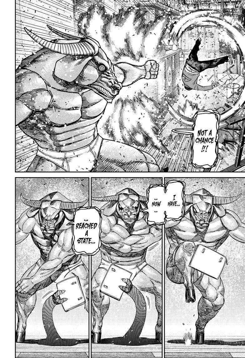 Chapter 178 Image(14)