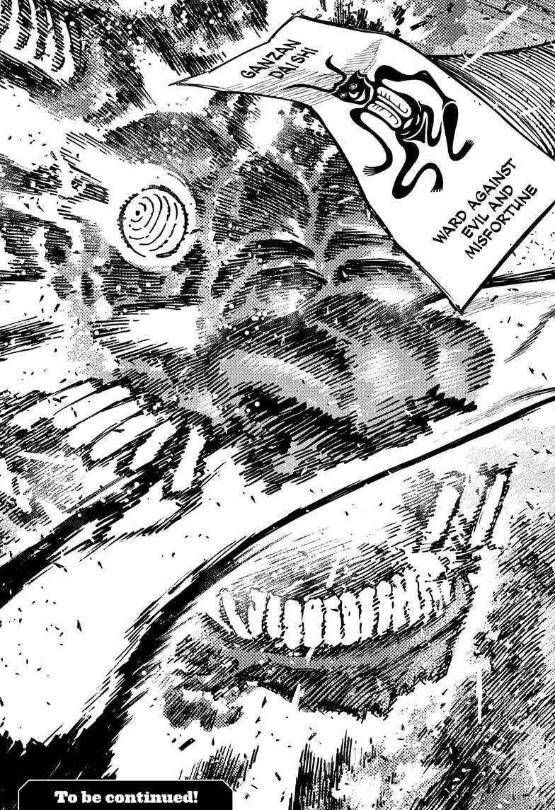 Chapter 178 Image(23)