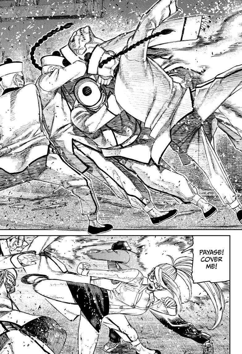 Chapter 178 Image(5)