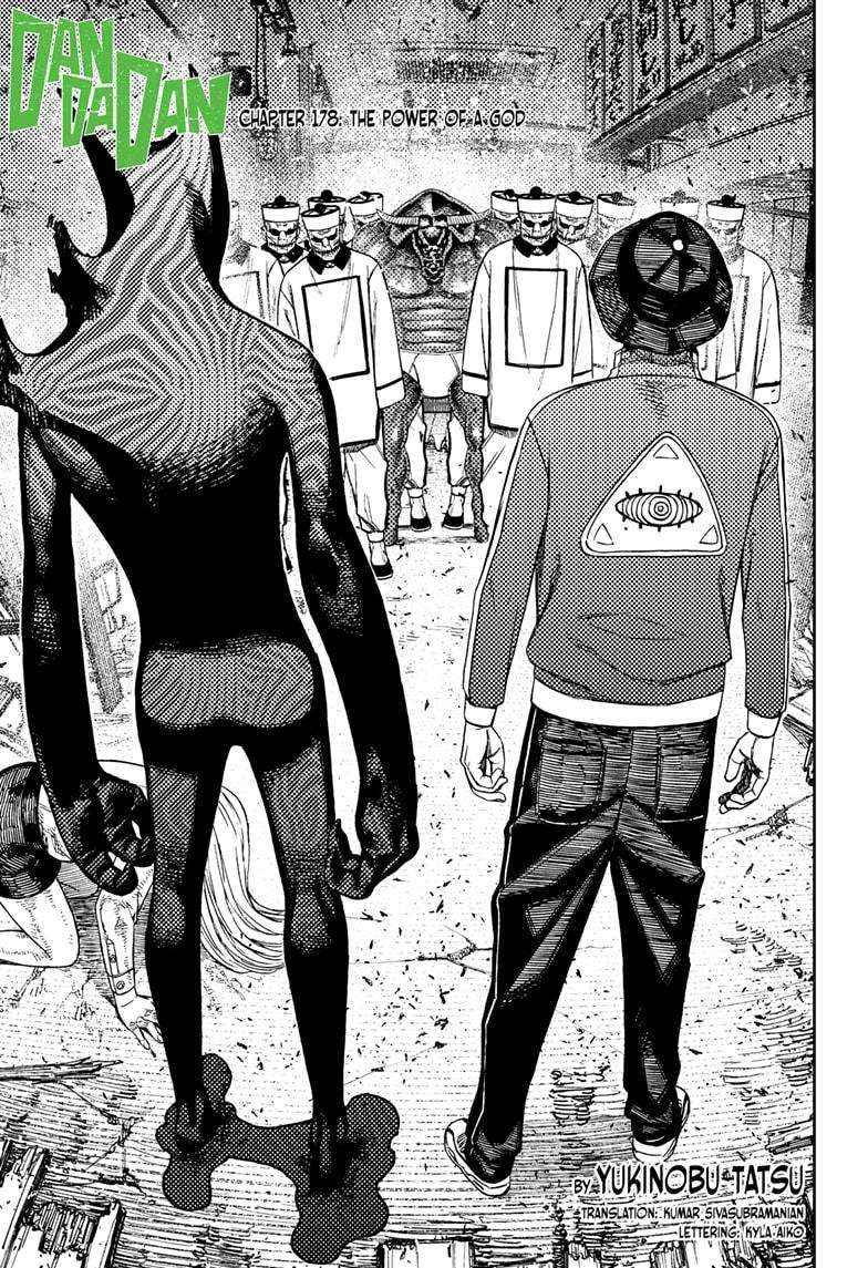 Chapter 178 Image(1)