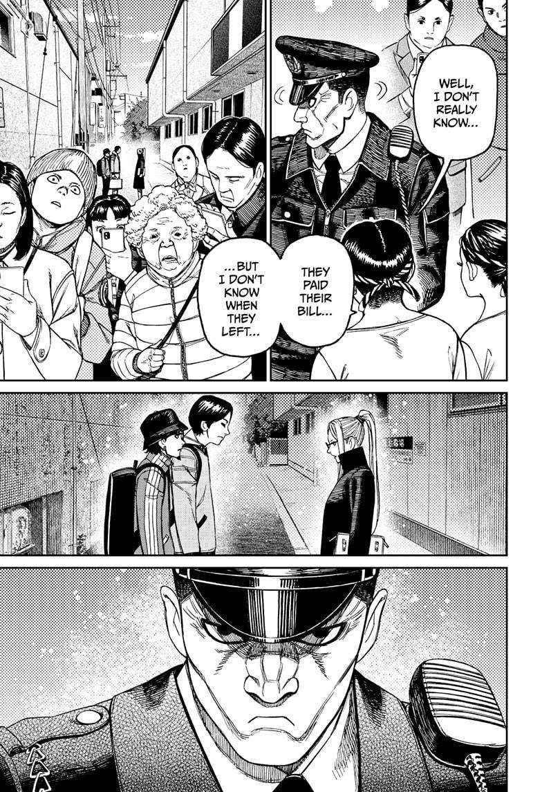 Chapter 179 Image(17)