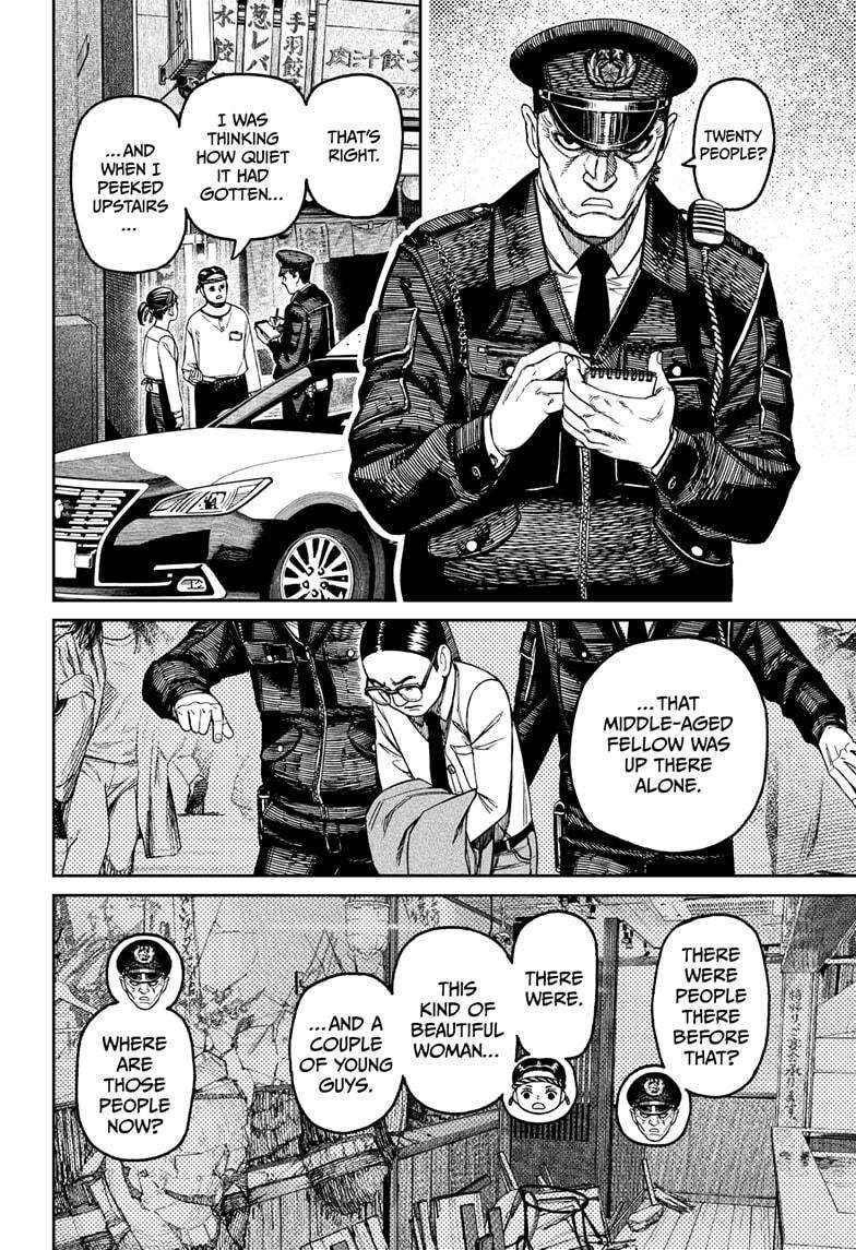 Chapter 179 Image(16)