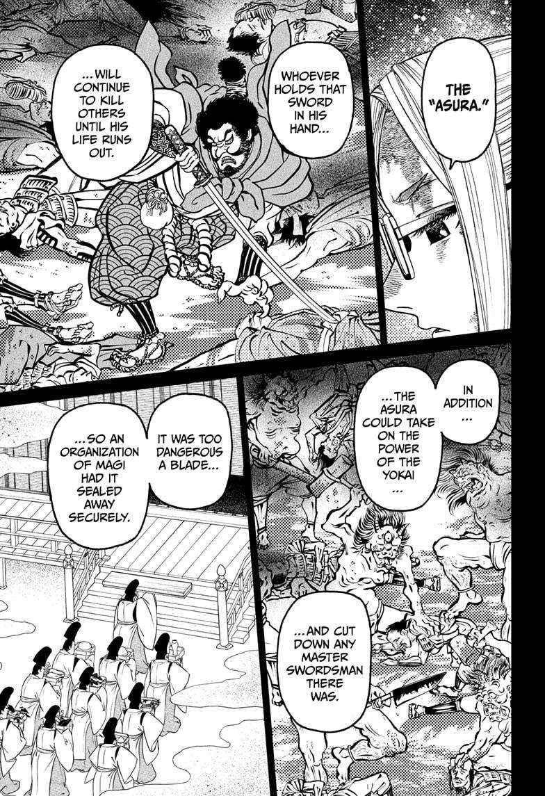 Chapter 179 Image(7)