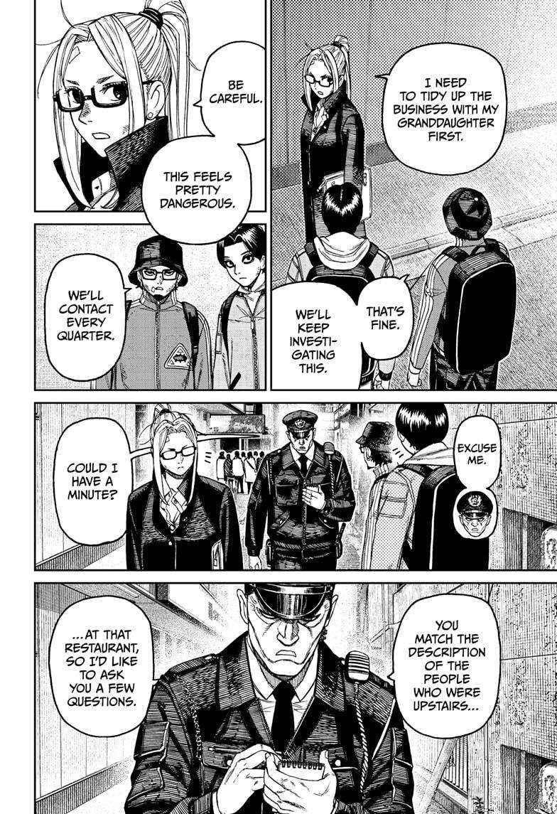 Chapter 179 Image(18)