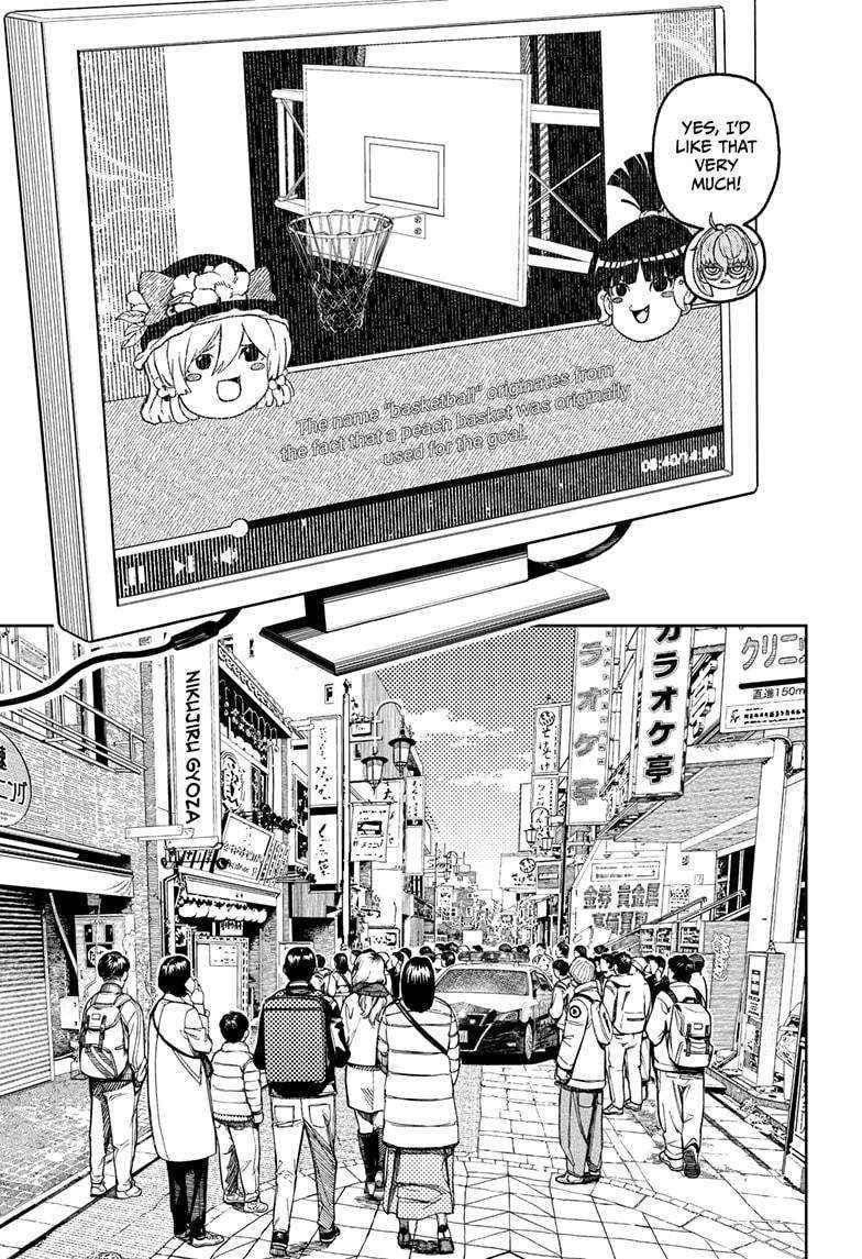 Chapter 179 Image(15)