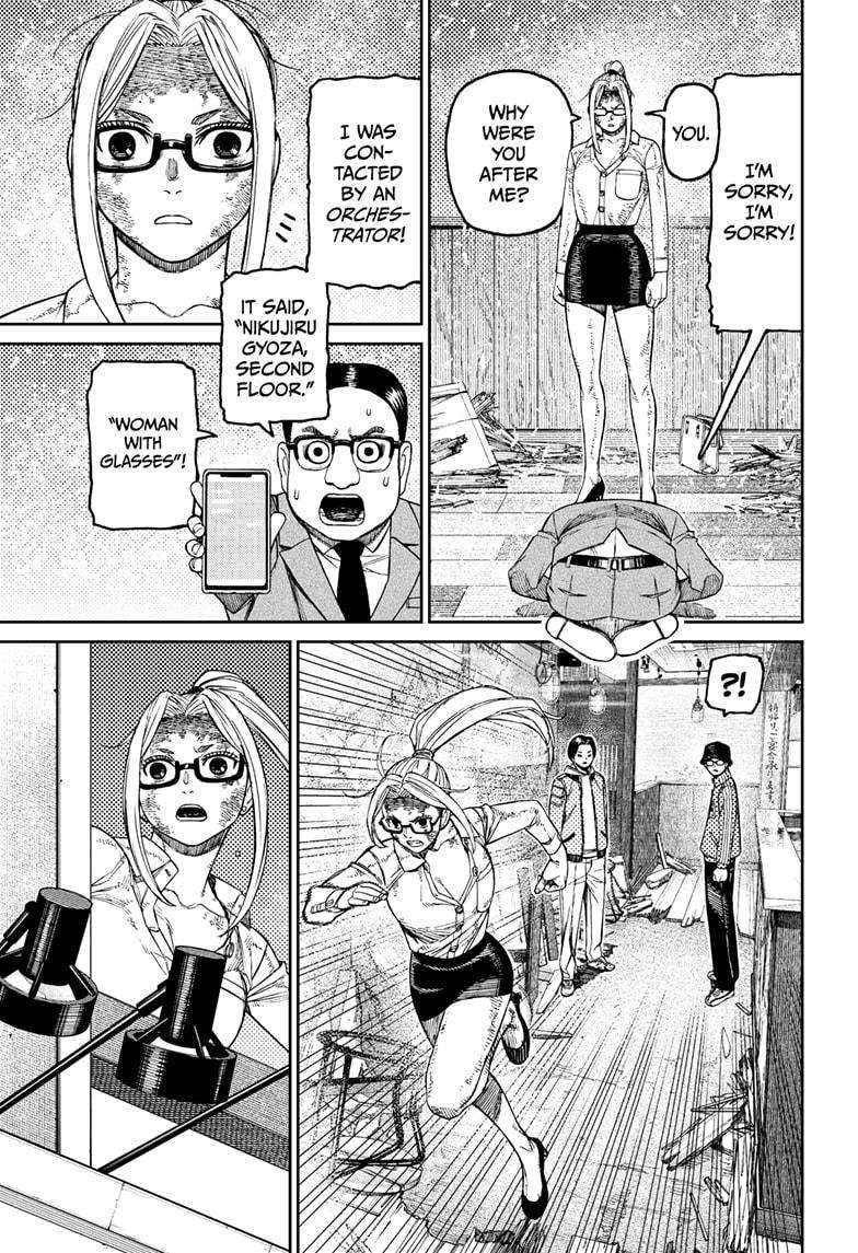 Chapter 179 Image(3)