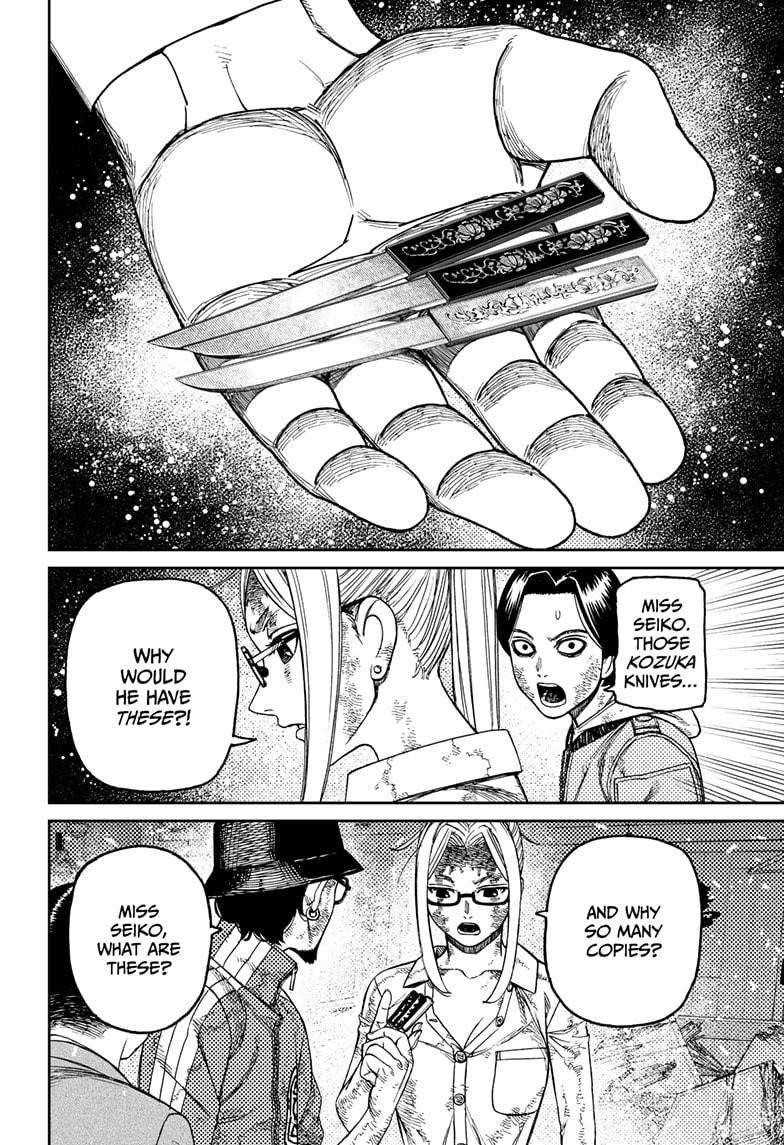 Chapter 179 Image(6)