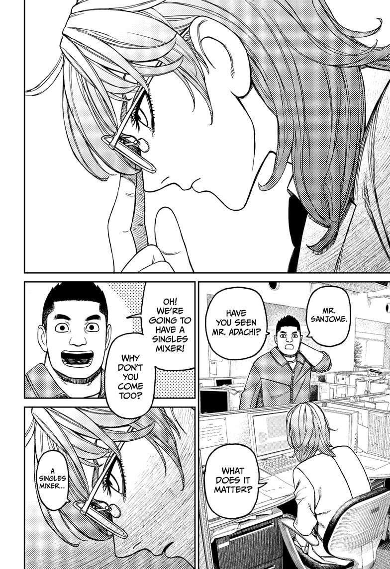 Chapter 179 Image(14)