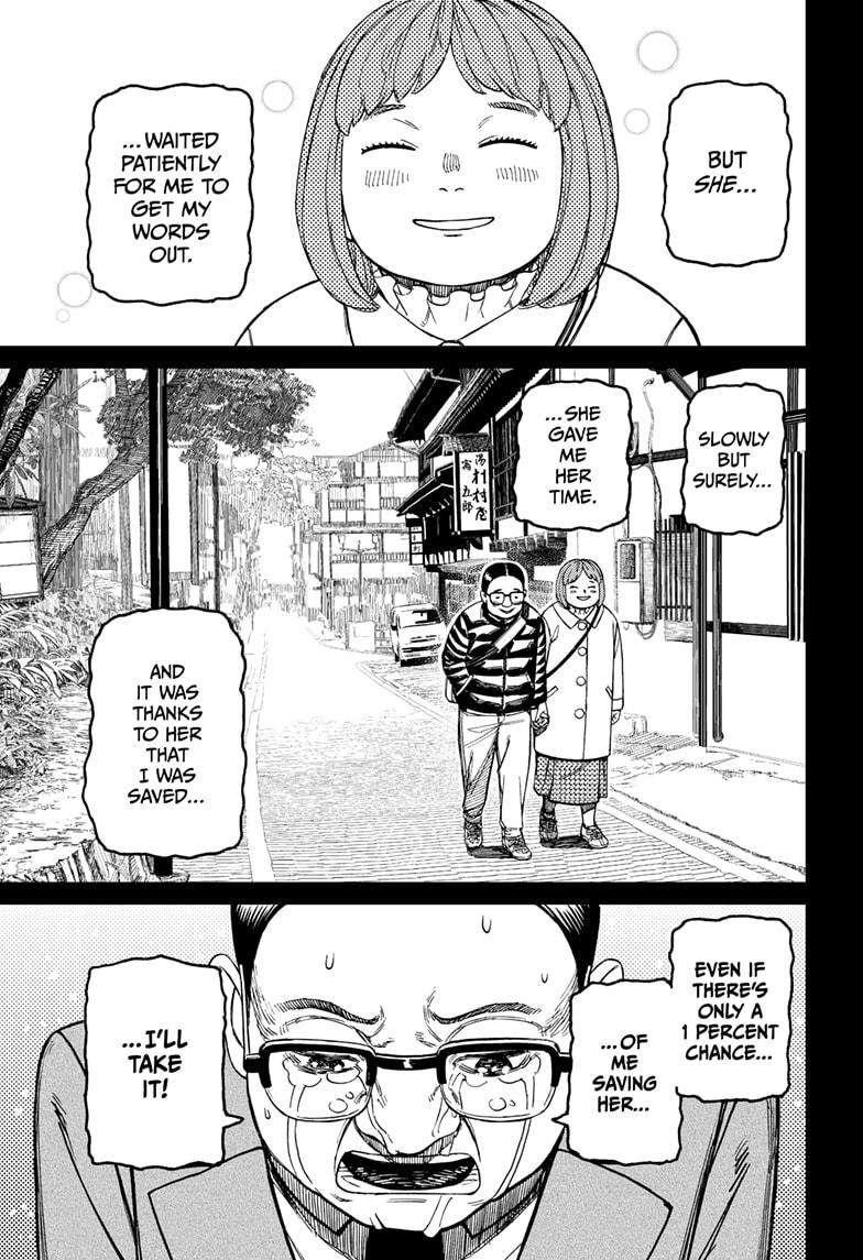 Chapter 179 Image(11)