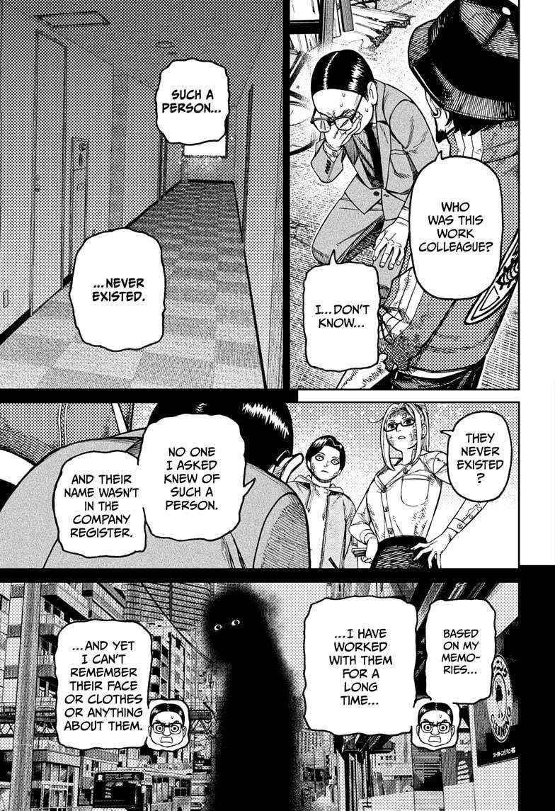 Chapter 179 Image(13)