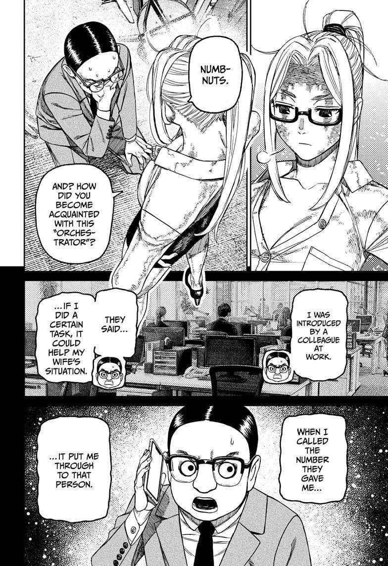 Chapter 179 Image(12)