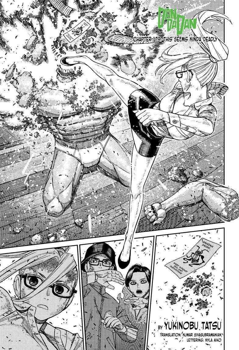 Chapter 179 Image(1)