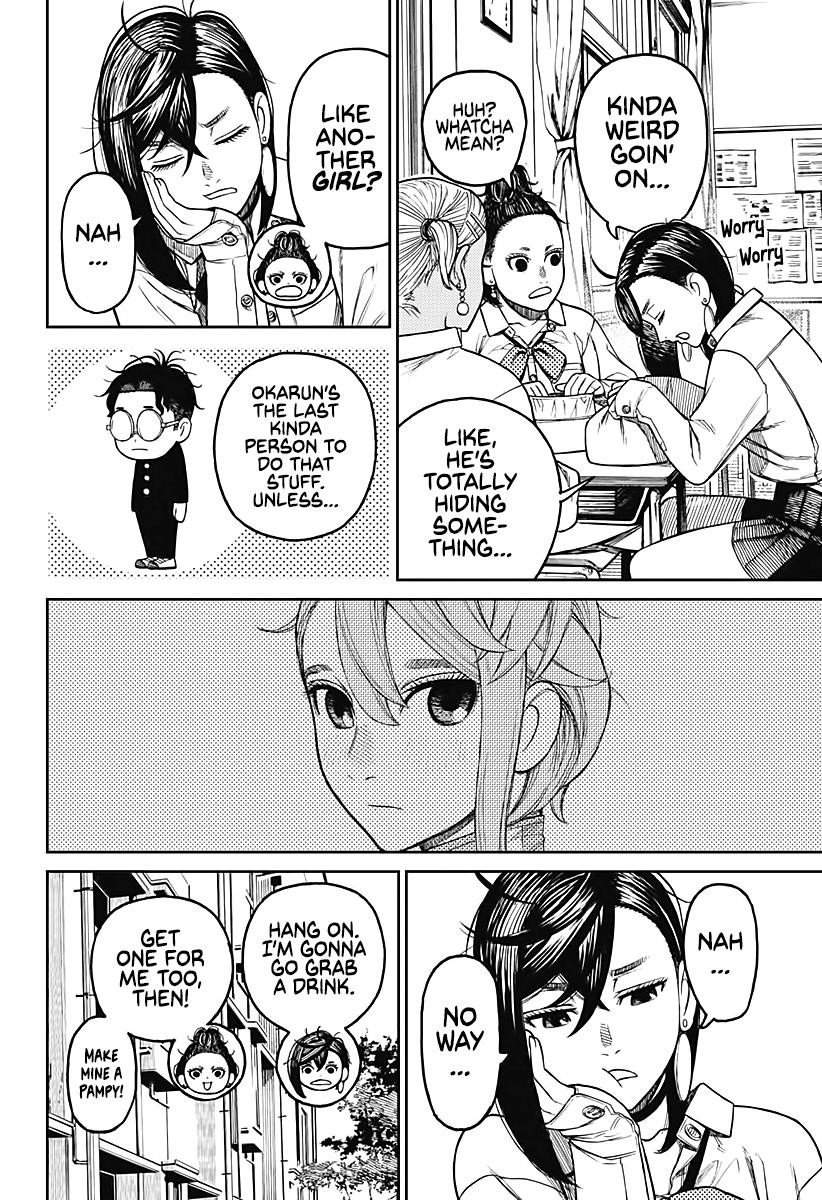 Chapter 18 Have Some Somen Image(16)