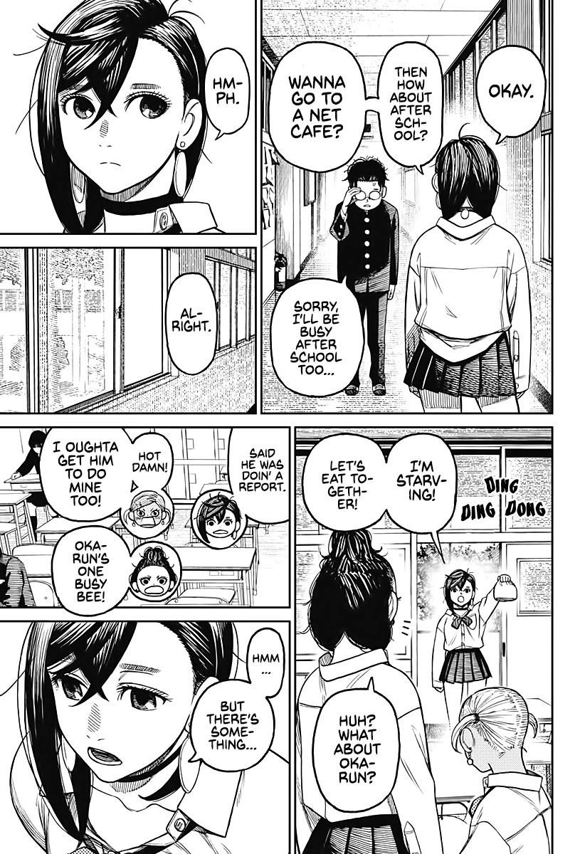 Chapter 18 Have Some Somen Image(15)