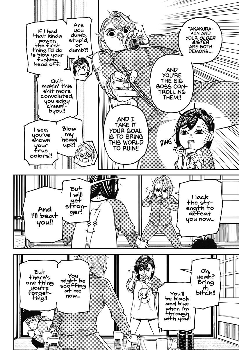 Chapter 18 Have Some Somen Image(6)