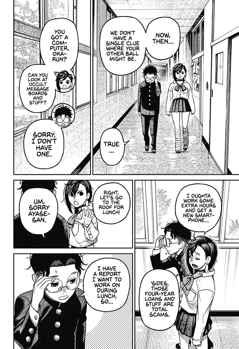 Chapter 18 Have Some Somen Image(14)