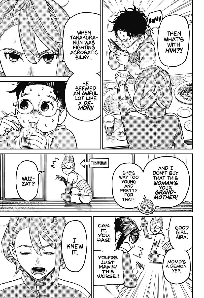 Chapter 18 Have Some Somen Image(5)