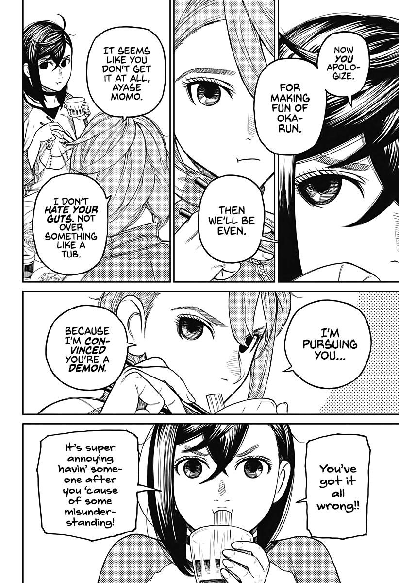 Chapter 18 Have Some Somen Image(4)