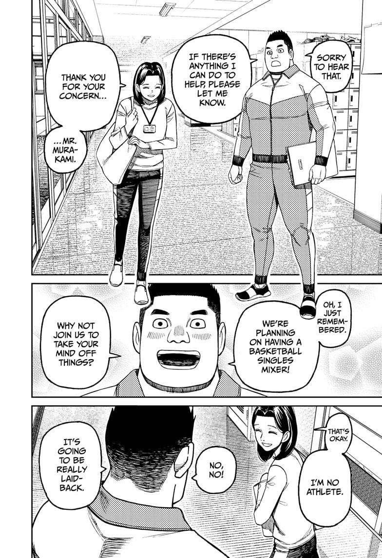 Chapter 180 Image(8)