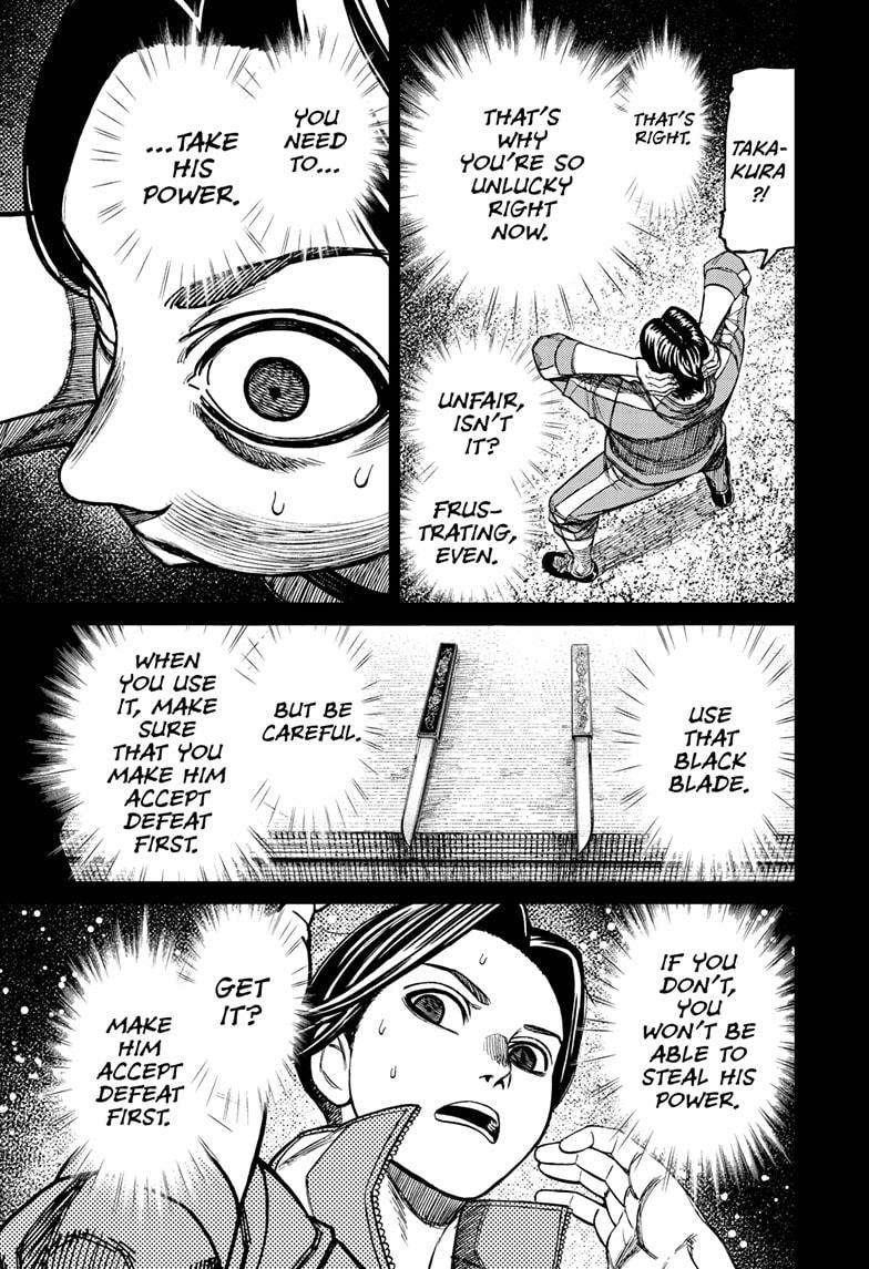 Chapter 180 Image(17)
