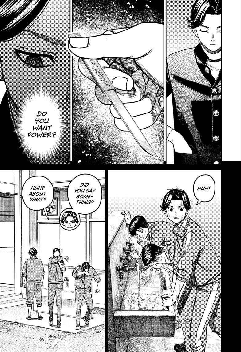 Chapter 180 Image(15)