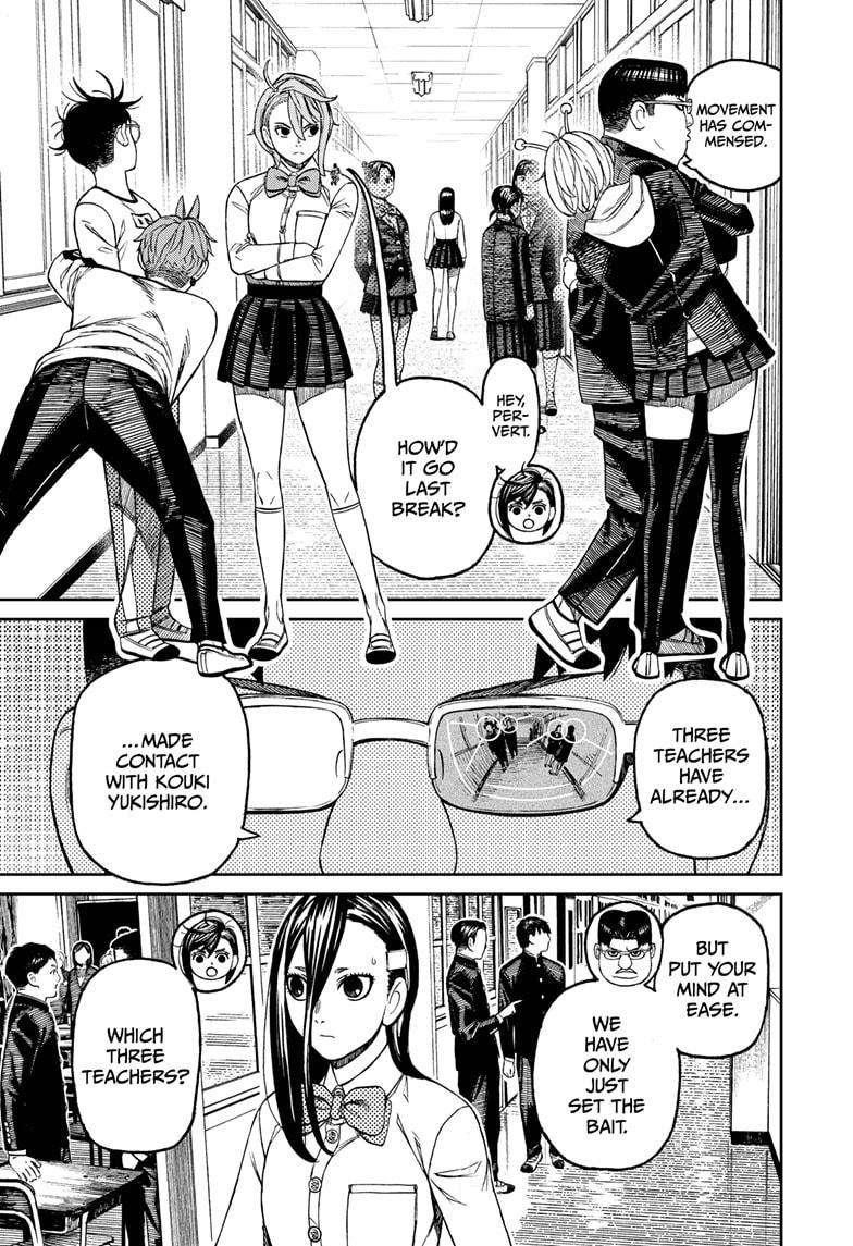 Chapter 180 Image(3)