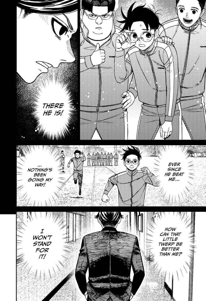 Chapter 180 Image(14)