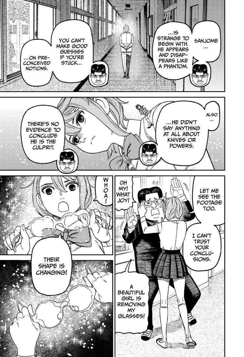 Chapter 180 Image(5)