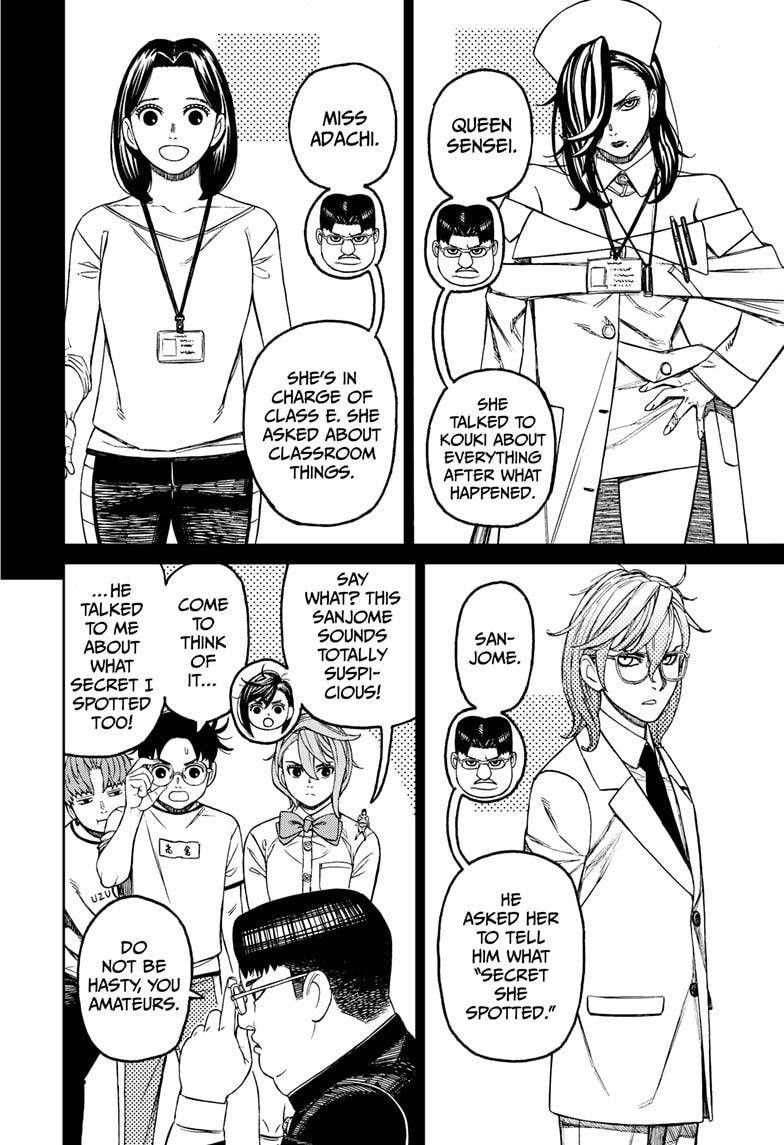Chapter 180 Image(4)