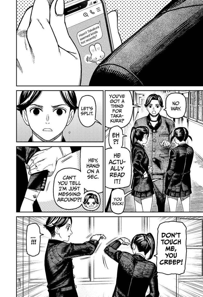 Chapter 180 Image(12)
