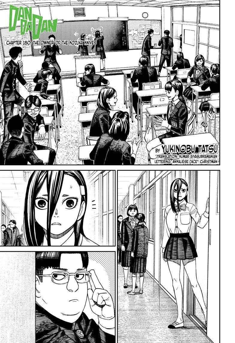 Chapter 180 Image(1)