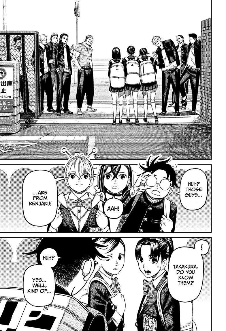 Chapter 181 Image(3)