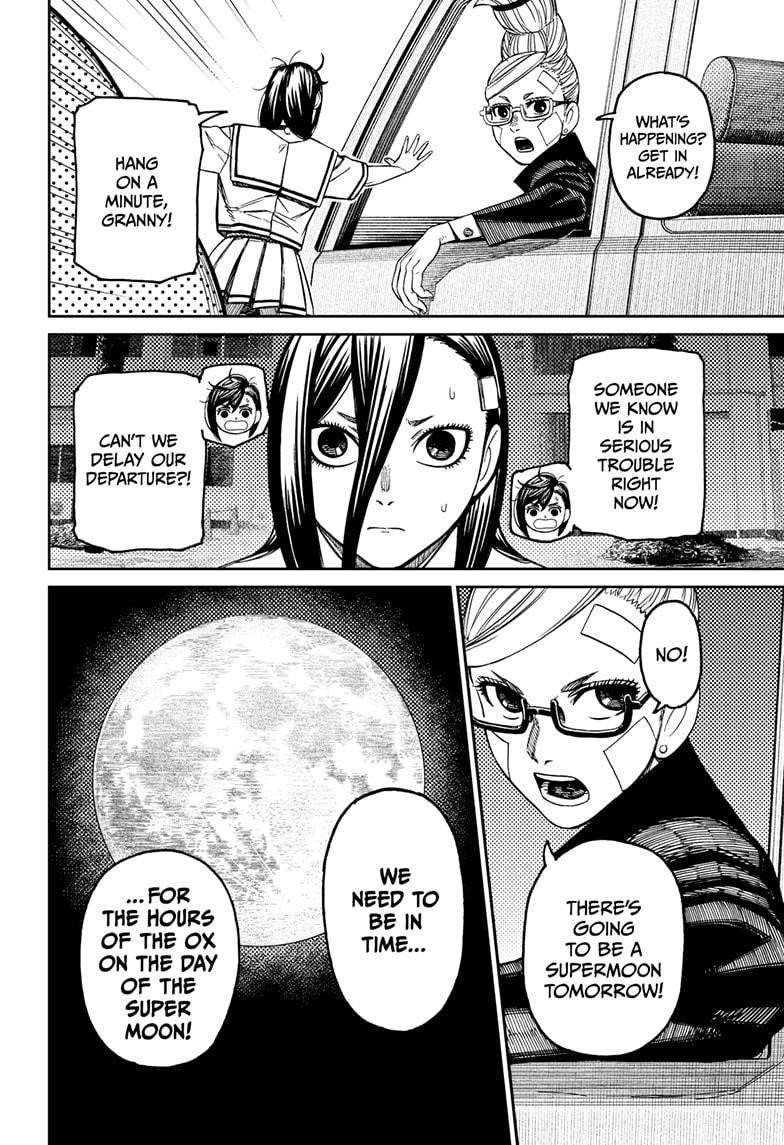 Chapter 182 Image(16)