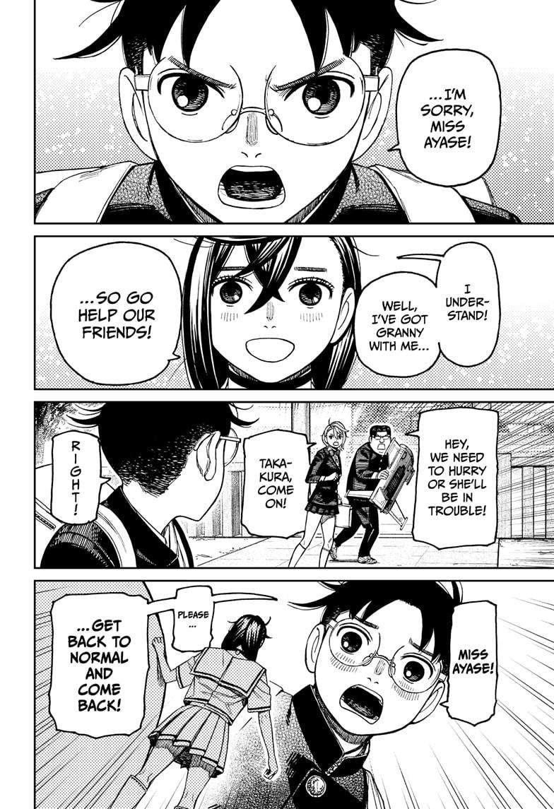 Chapter 182 Image(18)
