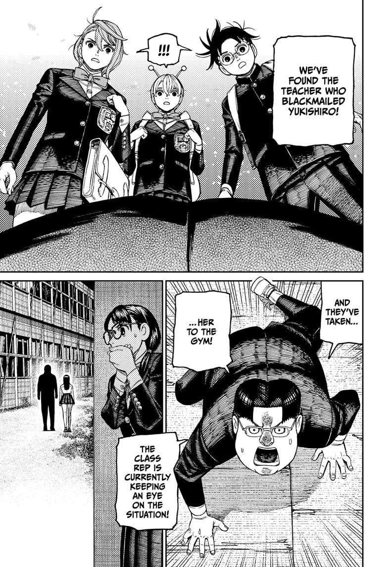 Chapter 182 Image(15)