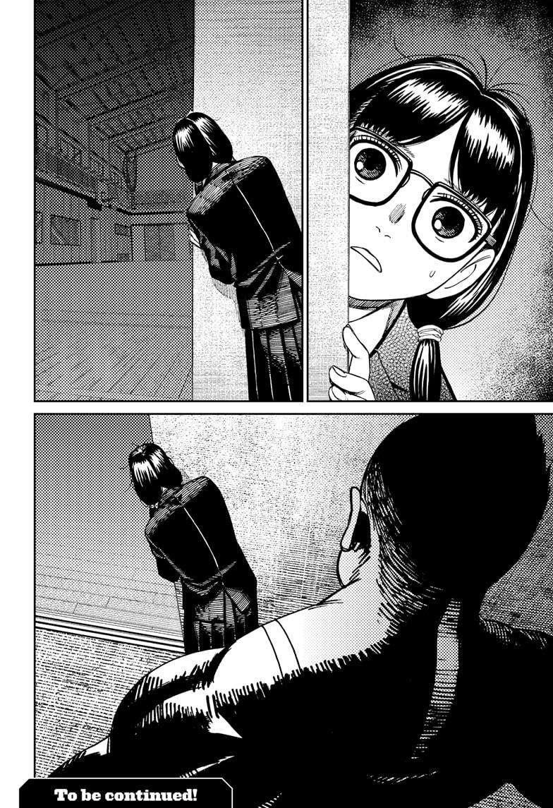 Chapter 182 Image(20)