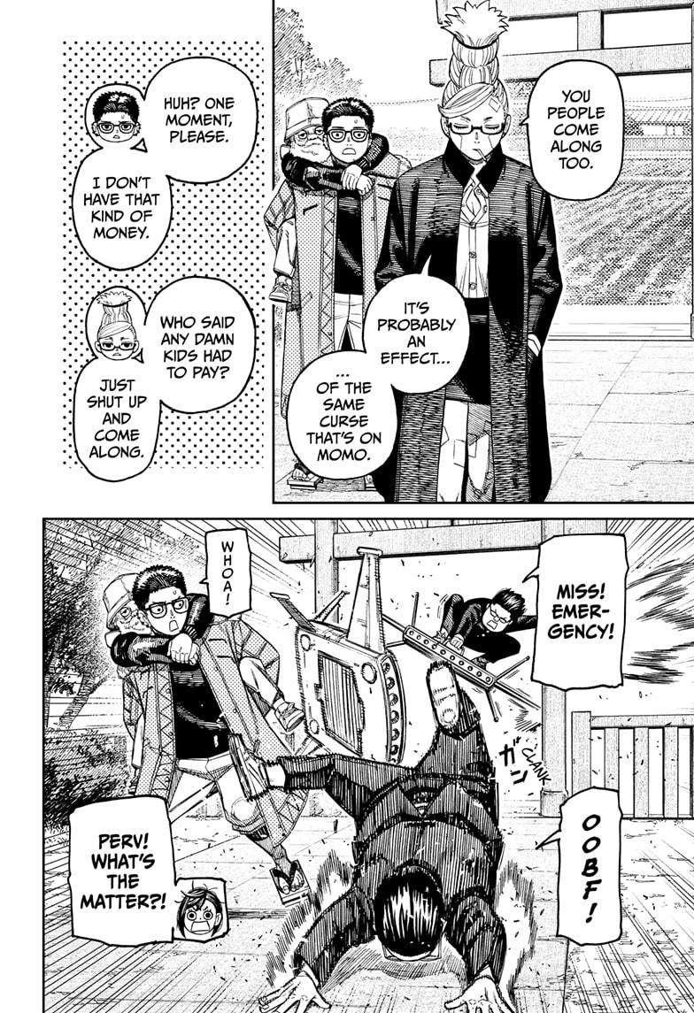 Chapter 182 Image(14)
