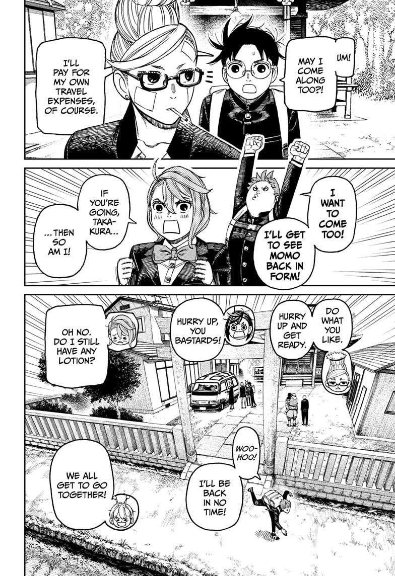Chapter 182 Image(12)