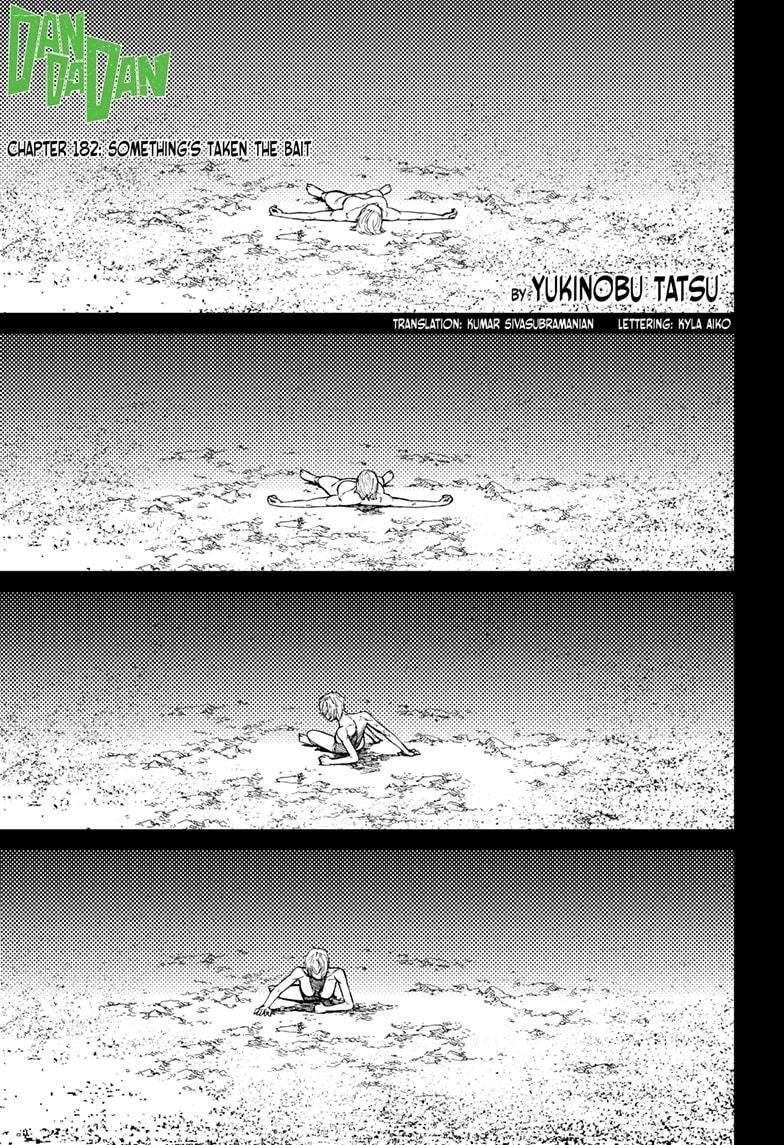Chapter 182 Image(1)
