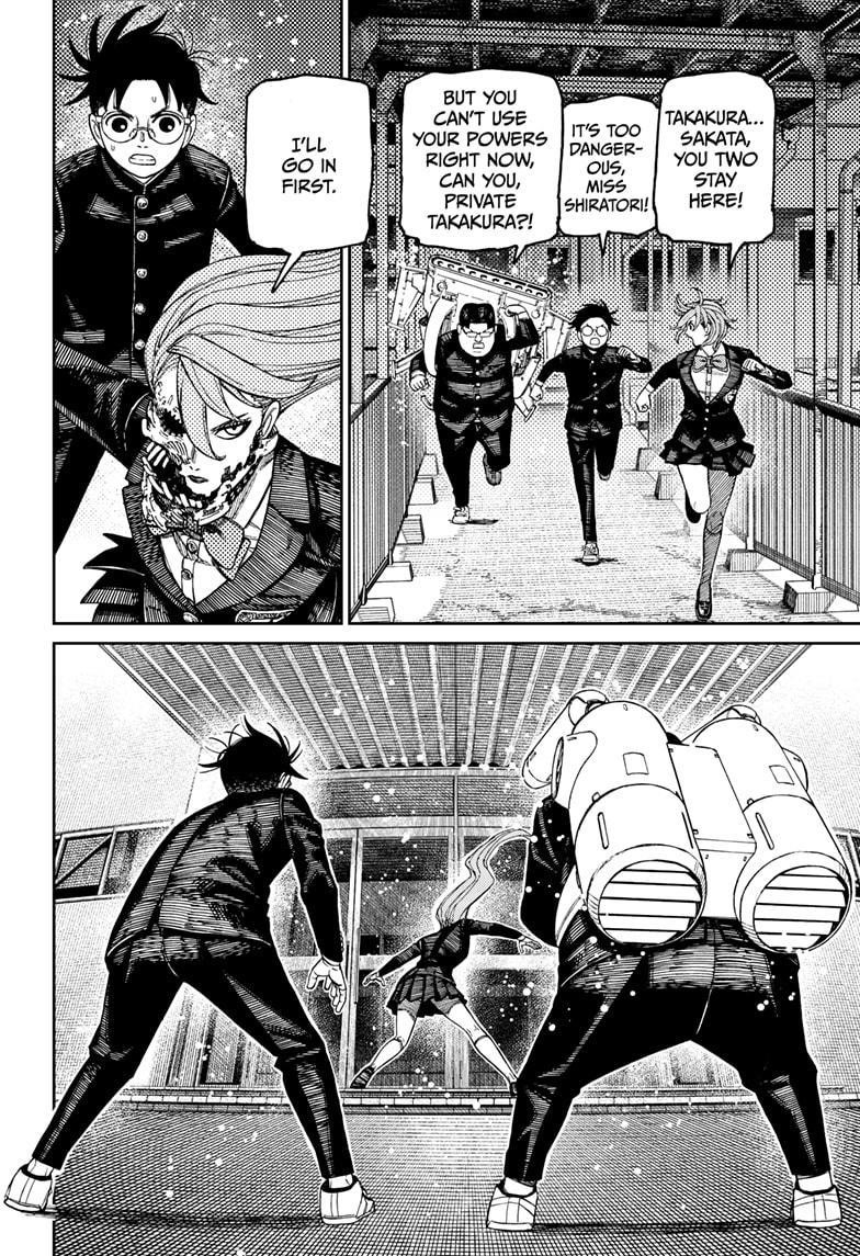 Chapter 183 Image(2)