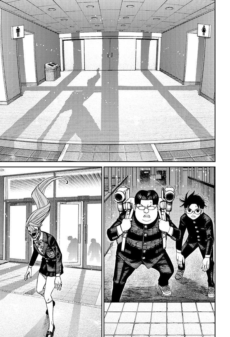 Chapter 183 Image(3)
