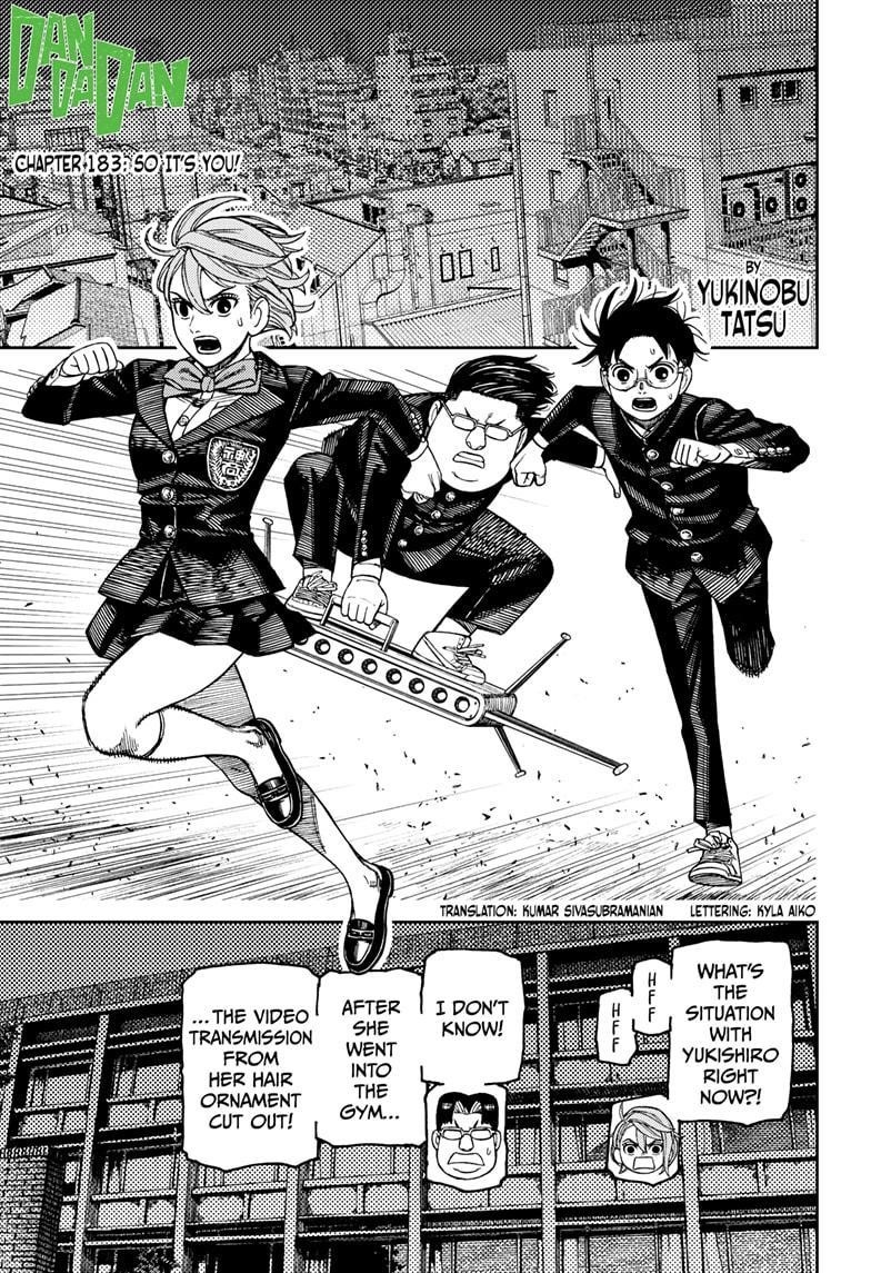 Chapter 183 Image(1)