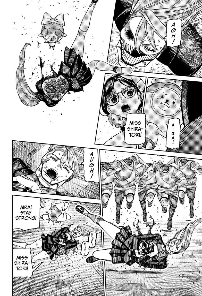 Chapter 184 Image(8)