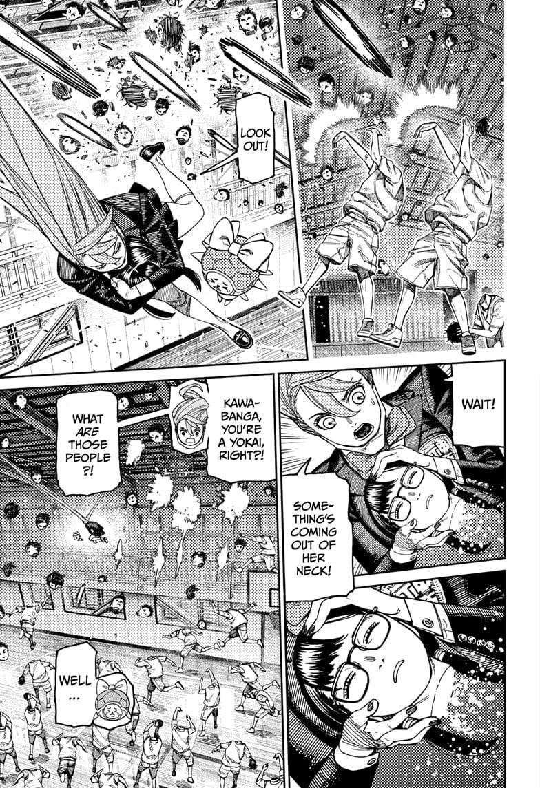 Chapter 184 Image(3)