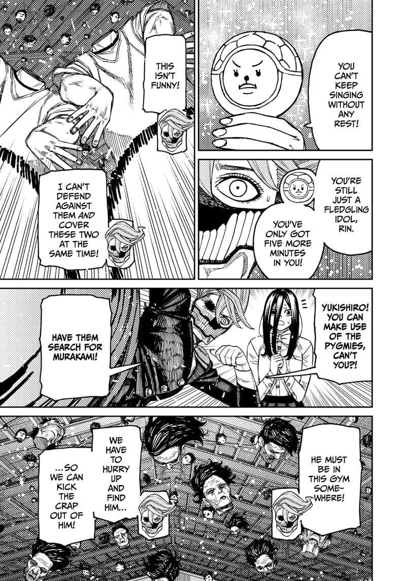 Chapter 185 Image(19)