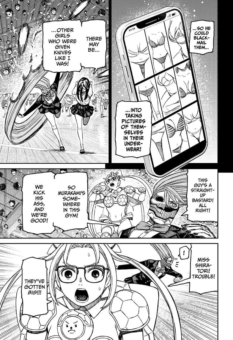 Chapter 185 Image(15)
