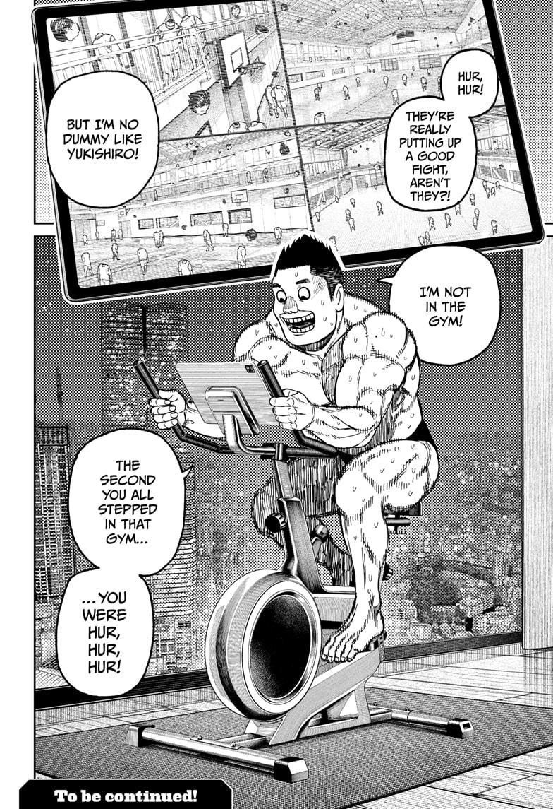Chapter 185 Image(20)